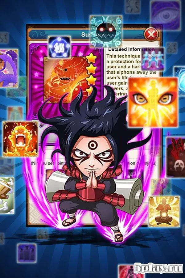 Ninja War screenshot 4