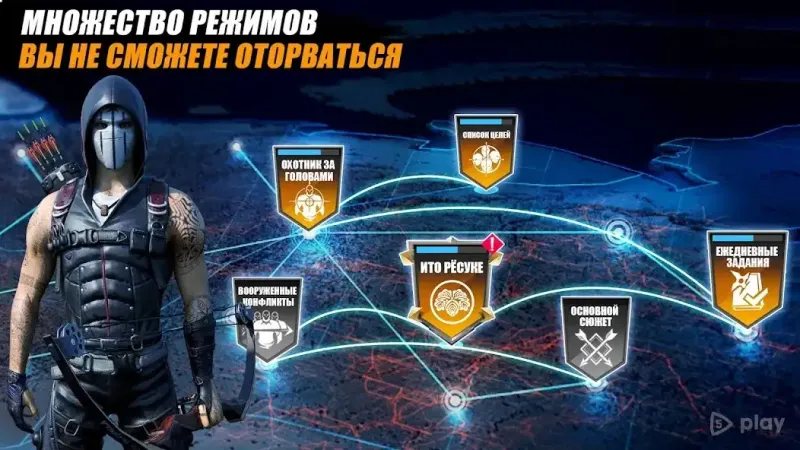 Ninja’s Creed:3D Shooting Game 4.6.5 screenshot 1