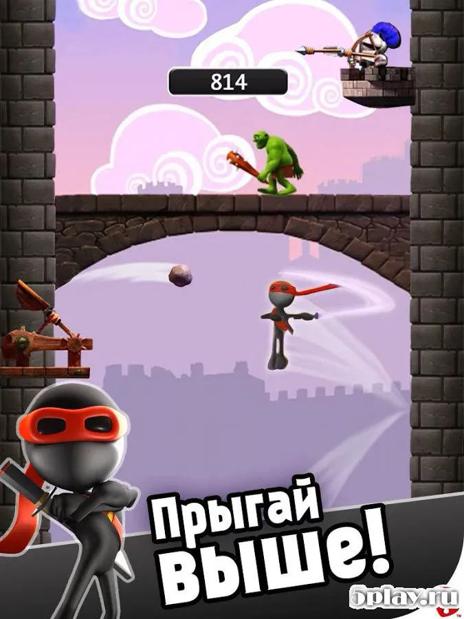 NinJump Deluxe screenshot 2