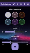 Noise Ambient: Focus & Sleep screenshot