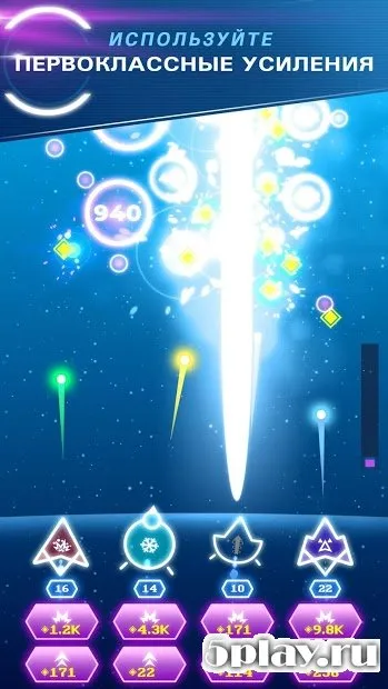 Non-Stop Space Defense - Бой с пришельцами 1.1.1d screenshot 3