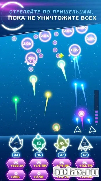 Non-Stop Space Defense - Бой с пришельцами 1.1.1d screenshot 4