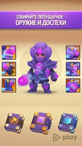 Nonstop Knight 2 - Action RPG 2.8.8 screenshot 2