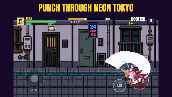 Noodle Fury: Kung Fu Brawler screenshot