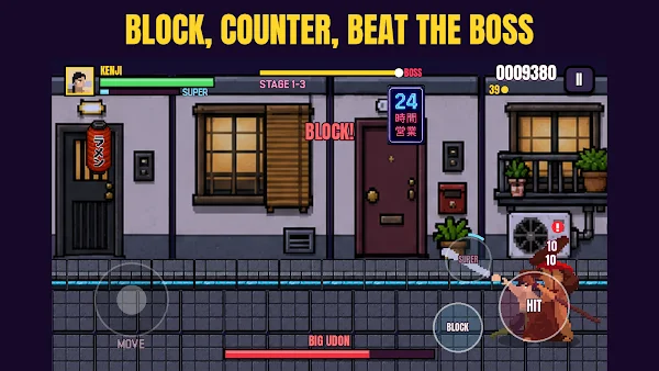 Noodle Fury: Kung Fu Brawler screenshot