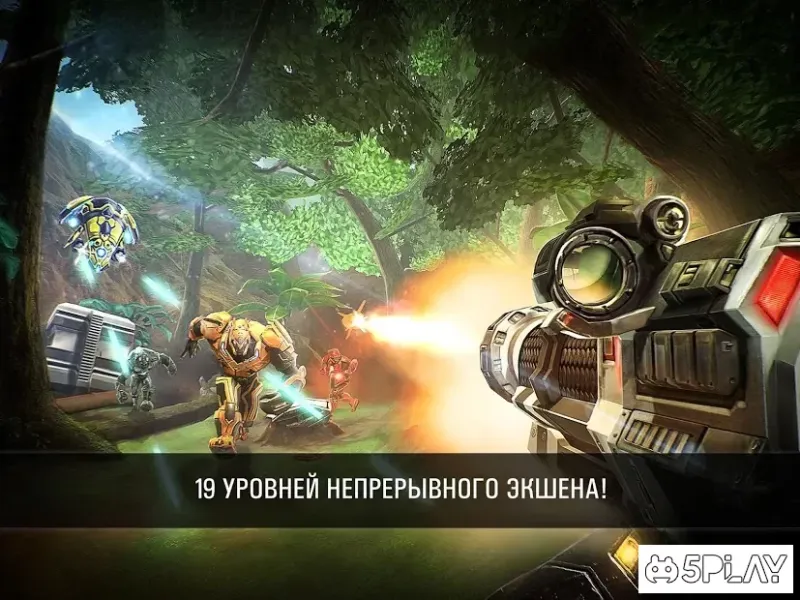 N.O.V.A. — Наследие 5.8.4a screenshot 2