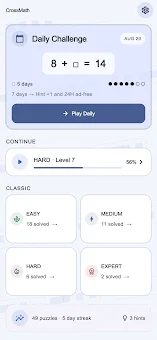 Number Cross: Math Puzzle screenshot