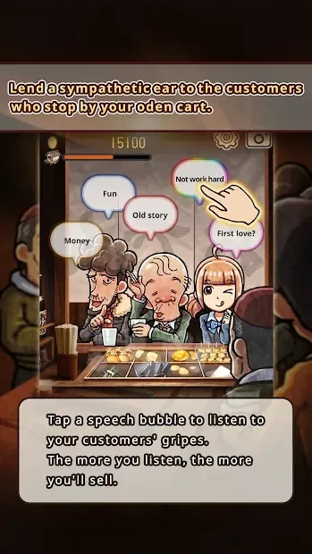 Oden Cart 4 〜Life Goes On〜 1.0.3 screenshot 1