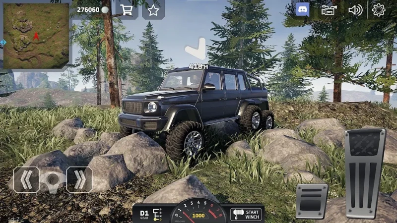 Off Road screenshot