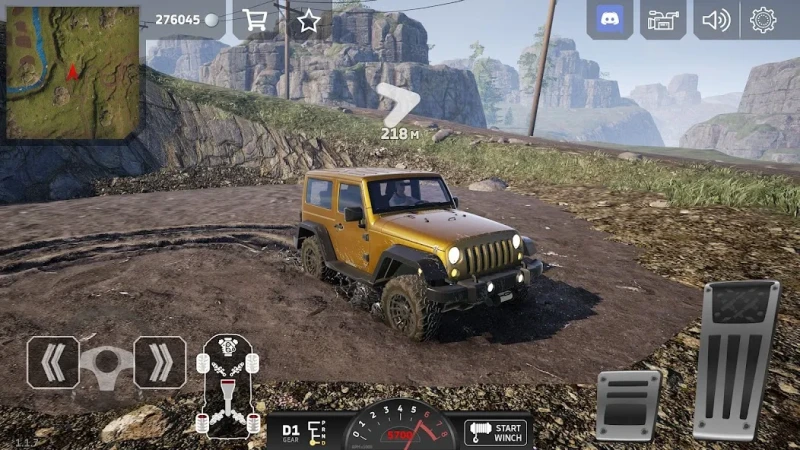 Off Road screenshot