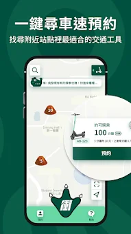 Oloo screenshot