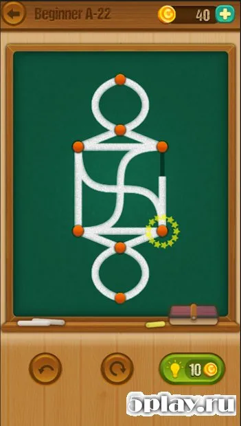 One Line - Curve Drawing screenshot 2