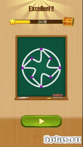 One Line - Curve Drawing screenshot 3