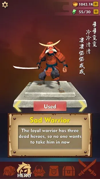 One Shot Blade 0.0.13 screenshot 2