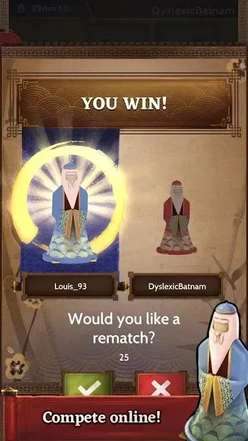 Onitama - The Strategy Board Game screenshot 3