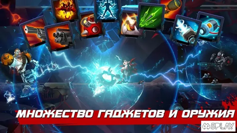 Onraid: онлайн пвп шутер screenshot 4