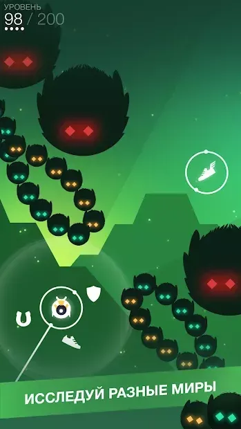 Orbia: Tap and Relax screenshot 3