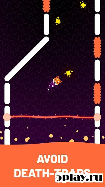Outleap! screenshot 2