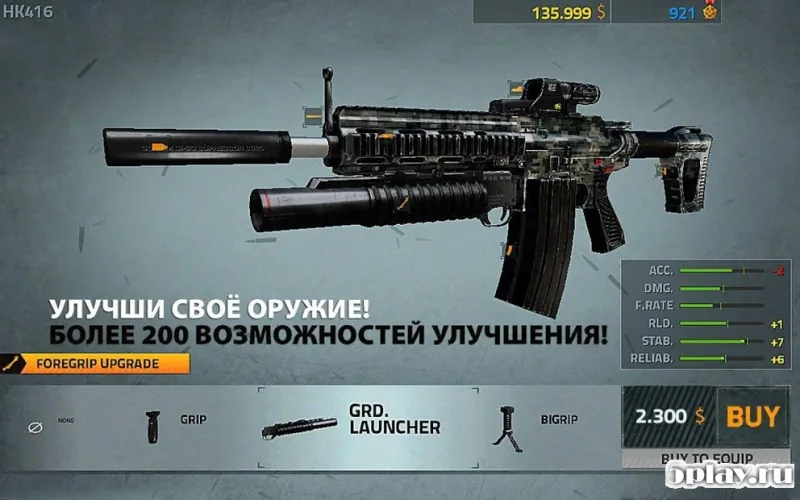 Overkill 2 screenshot 2