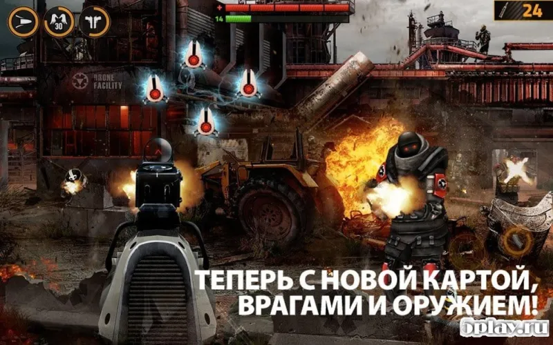 Overkill 2 screenshot 3