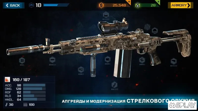 Overkill 3 screenshot 3