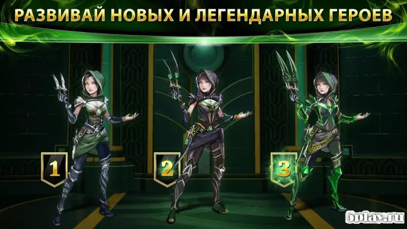 Oz: Broken Kingdom screenshot 1