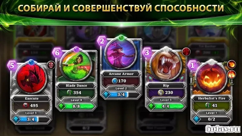 Oz: Broken Kingdom screenshot 2