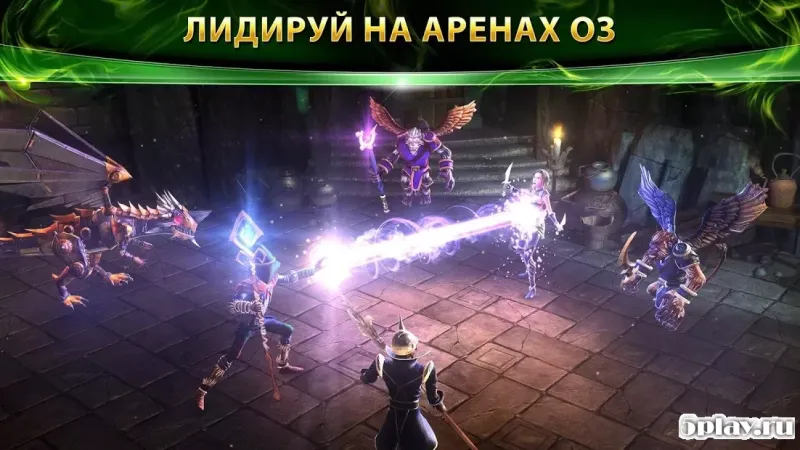 Oz: Broken Kingdom screenshot 3