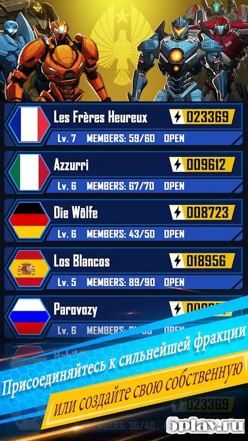 Pacific Rim: Breach Wars - Головоломки и RPG 1.7.2 screenshot 4