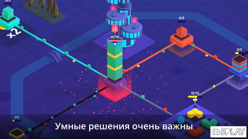 Package Inc. 2.8 screenshot 4