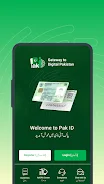 Pak Identity screenshot