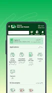 Pak Identity screenshot
