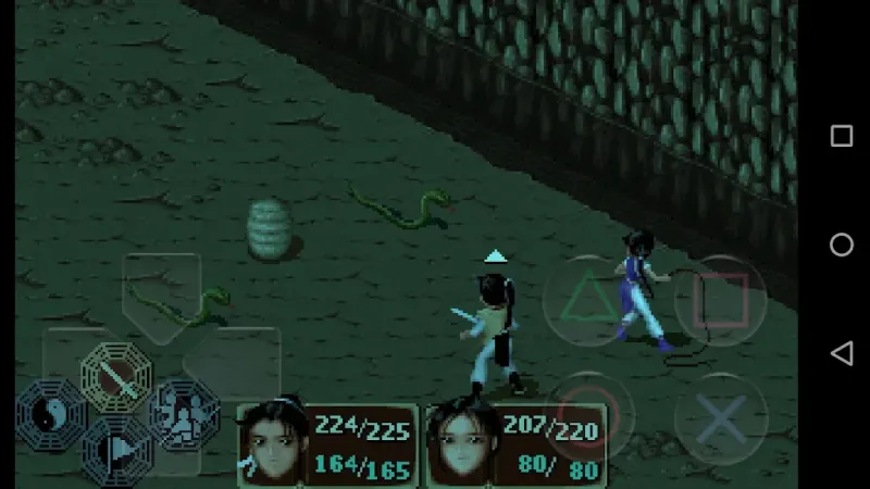 Pal 2.0 screenshot 2