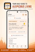 Panchang 2026: Hindu Calendar screenshot