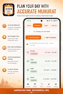 Panchang 2026: Hindu Calendar screenshot