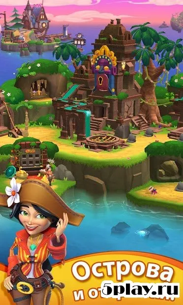 Paradise Bay screenshot 4