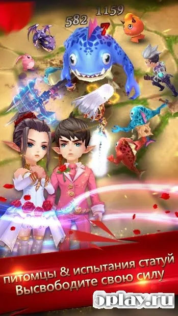 Paradise War-Vampire Returns screenshot 1