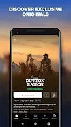 Paramount+ screenshot
