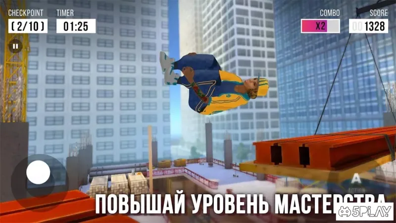 Parkour Simulator 3D screenshot 2