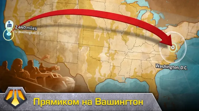 Path of War 1.0.88463 screenshot 4