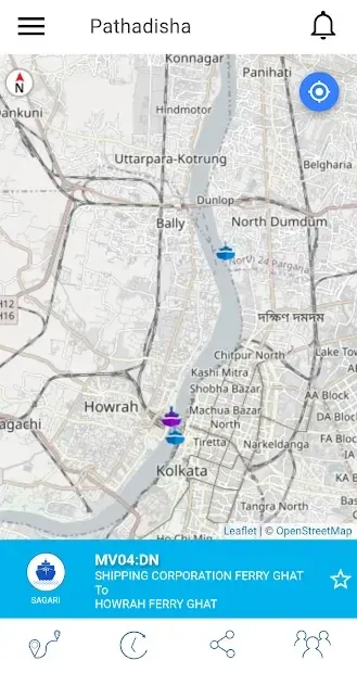 Pathadisha screenshot 3