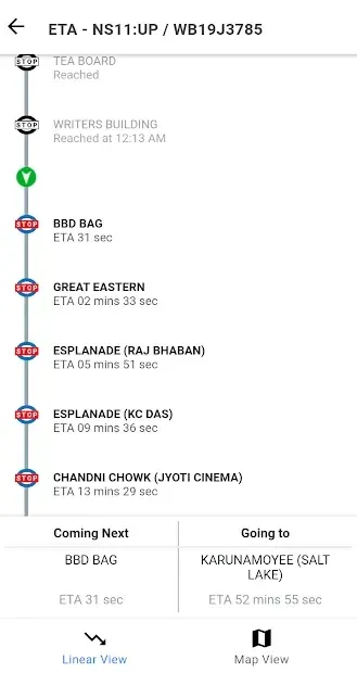 Pathadisha screenshot 4