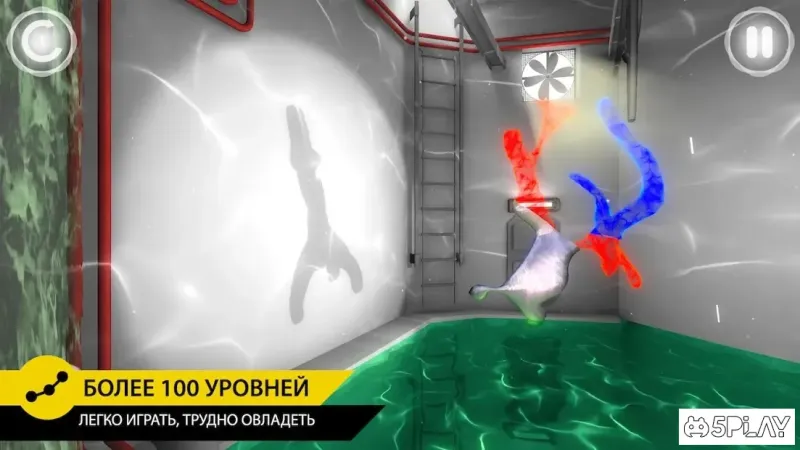 Perfect Angle screenshot 3