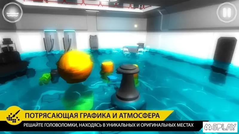 Perfect Angle screenshot 4