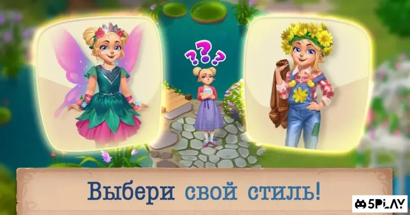 Pet Stories: Головоломки с множеством уровней 1.22.1 screenshot 2