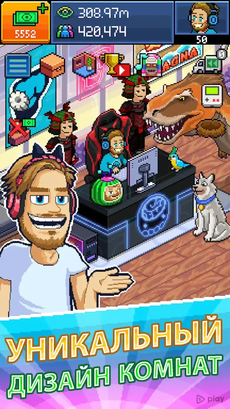 PewDiePie's Tuber Simulator 2.34.0 screenshot 1