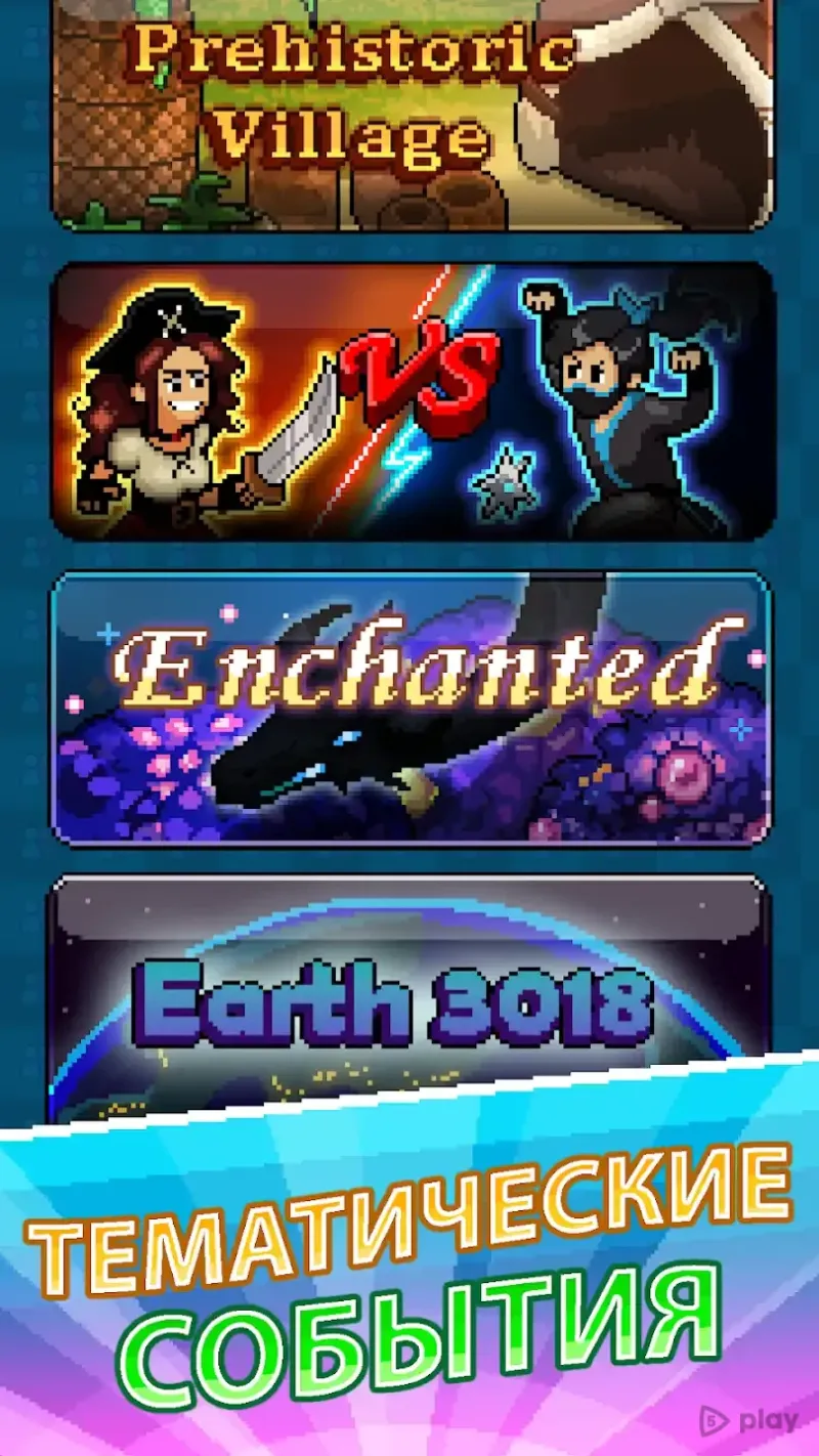 PewDiePie's Tuber Simulator 2.34.0 screenshot 4