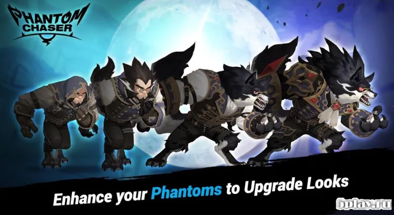 Phantom Chaser screenshot 2