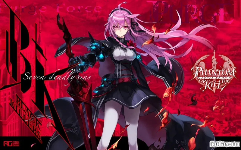 Phantom of the Kill screenshot 1