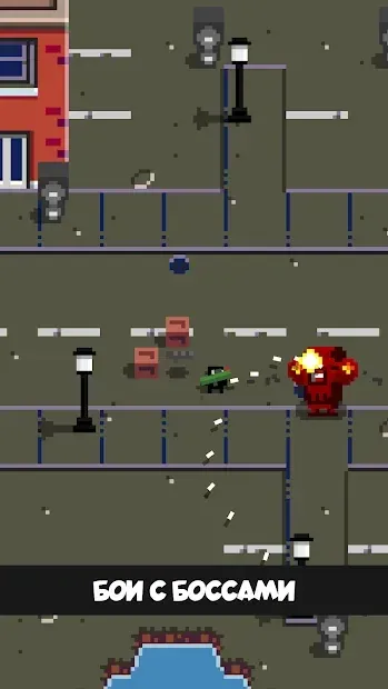 Pico Hero 1.2.1 screenshot 4